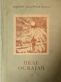 PELE OSVAJAČ